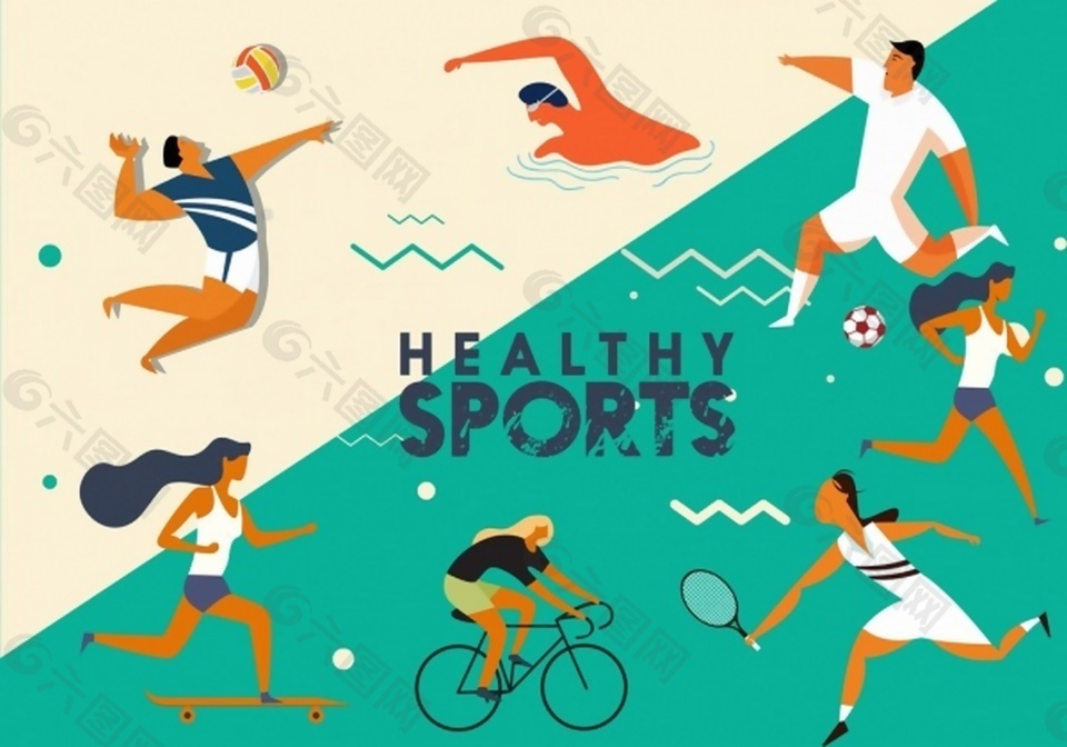 河南队强势逆转获胜